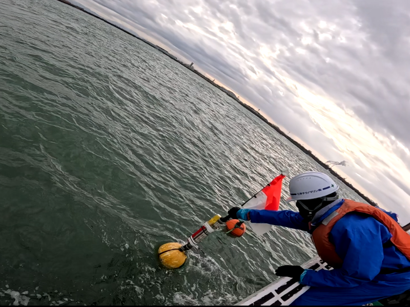 三洋テクノマリン株式会社