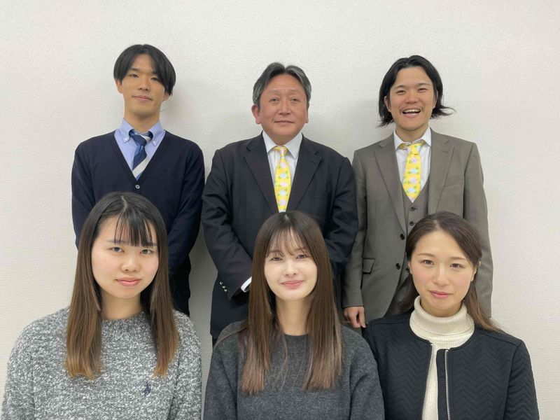 株式会社サカイの求人・転職情報