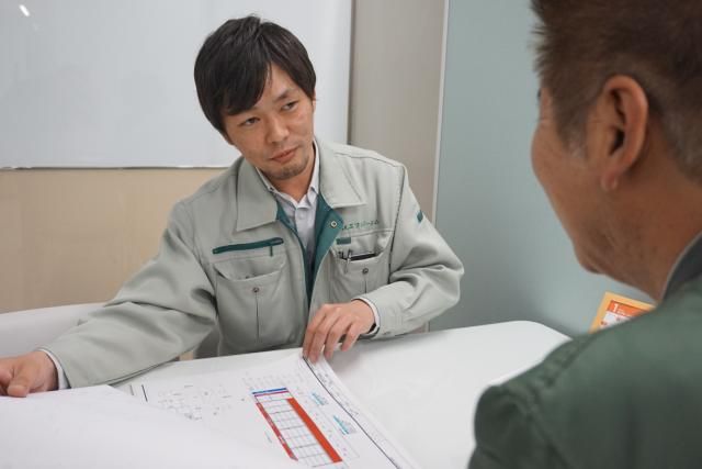 株式会社エフジーエムの求人・転職情報