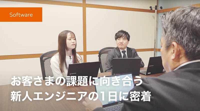 ＮＴＴ　ＭＥ株式会社