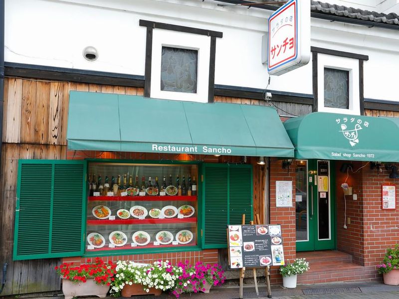 サラダの店 サンチョ 伏見店のアルバイト・バイト求人情報-02