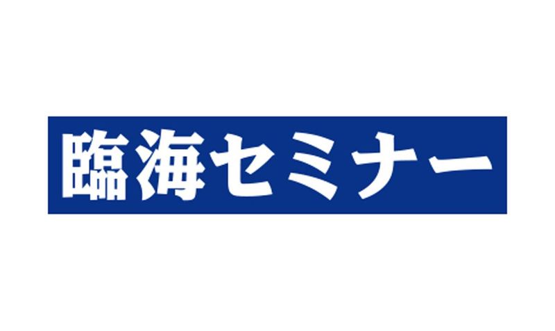 臨海セミナー小中学部　獨協大学前校のアルバイト・バイト求人情報-05