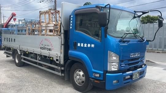 有限会社　孝富運輸　東京支店のアルバイト・バイト求人情報-02