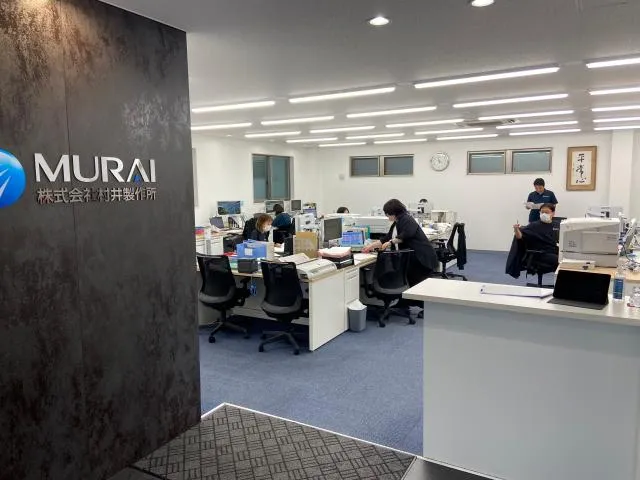 株式会社村井製作所の求人・転職情報