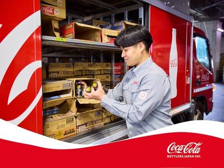コカ・コーラボトラーズジャパン株式会社の求人・転職情報