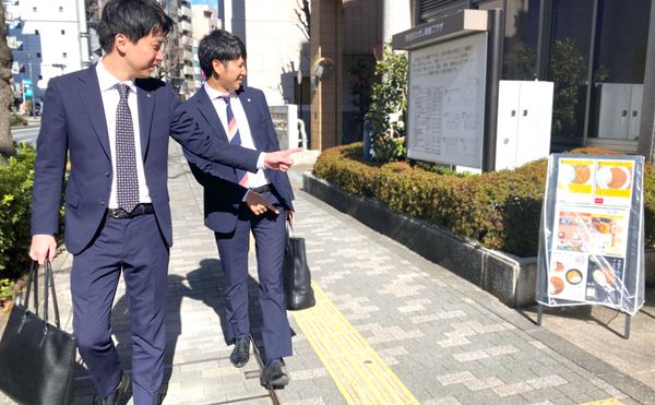 株式会社アトラスコードのアルバイト・バイト求人情報-02