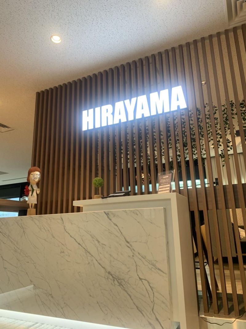 株式会社平山-0026の求人・転職情報