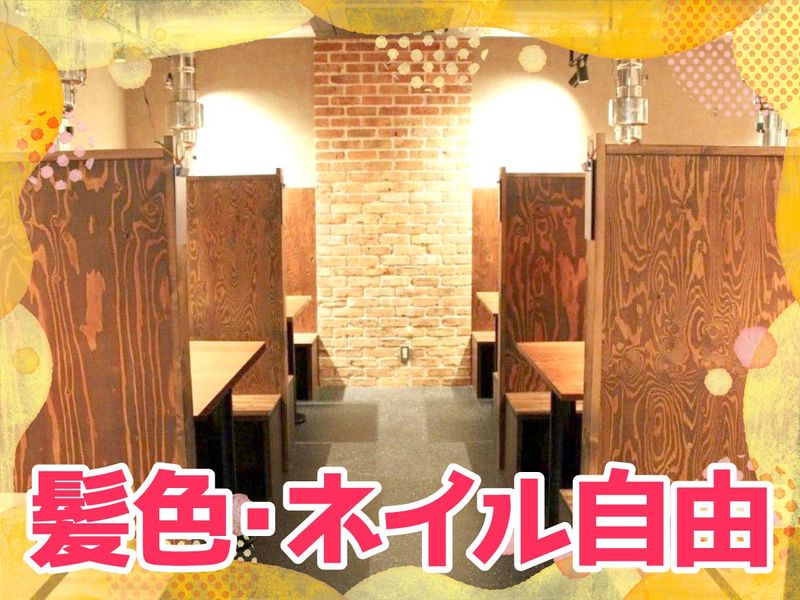 特選肉　德侍郎(とくじろう)のアルバイト・バイト求人情報-02