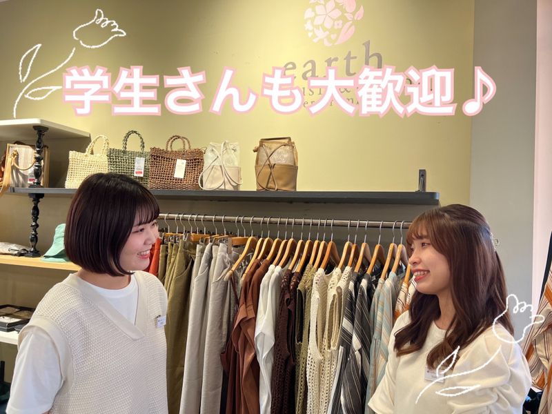 株式会社ワンアンドオンリーの派遣求人情報