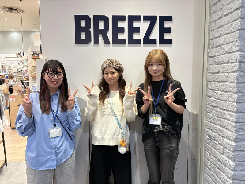 BREEZE　イオンモール堺北花田店のアルバイト・バイト求人情報