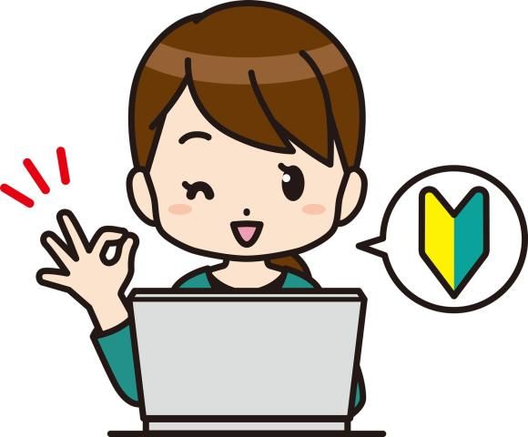 株式会社MAYA STAFFINGのアルバイト・バイト求人情報-32