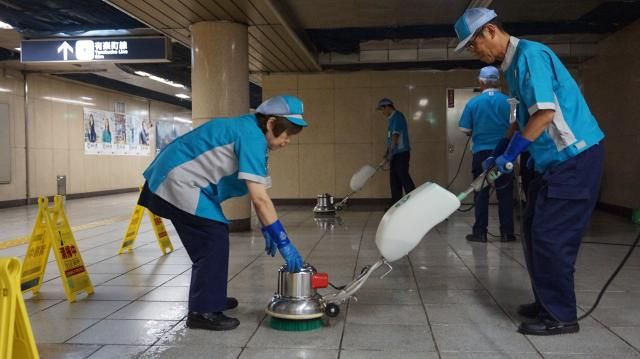 株式会社メトロセルビスの求人・転職情報