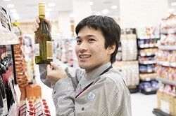 イオンスタイル新津田沼のアルバイト・バイト求人情報-02