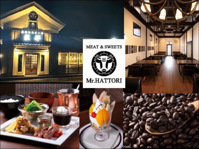 牛角焼肉食堂　リバーサイド千秋店のアルバイト・バイト求人情報-05