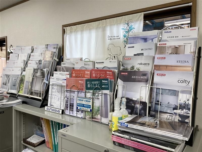 有限会社ホームテクノマルキのアルバイト・バイト求人情報-05