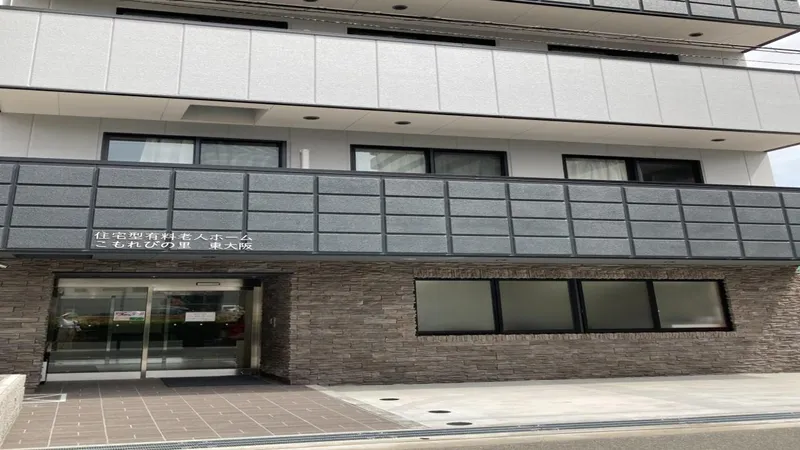 株式会社アプロヴァーレの求人・転職情報