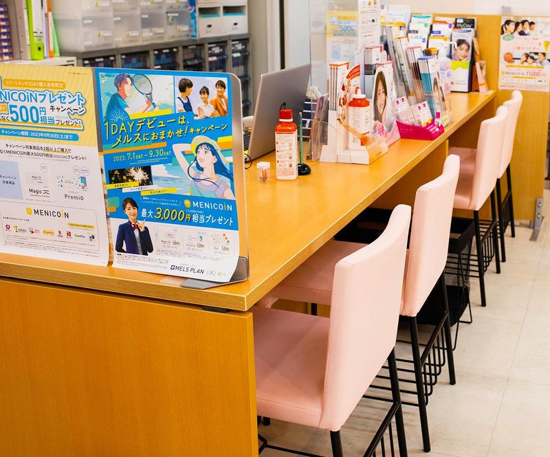 メガネのアド・アドコンタクト立川本店のアルバイト・バイト求人情報-02