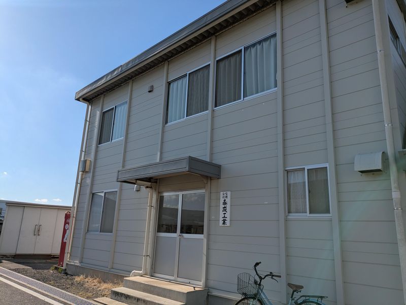 有限会社　泰成工業のアルバイト・バイト求人情報-02