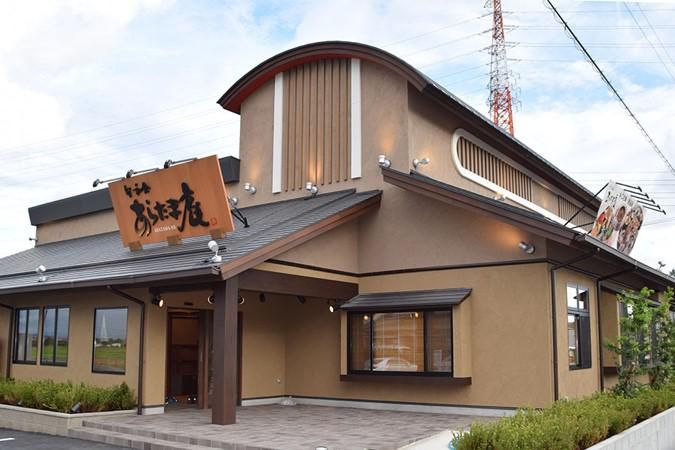 旬　和食　あらたま庵のアルバイト・バイト求人情報-02