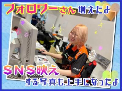 MFD東京本店のアルバイト・バイト求人情報-02