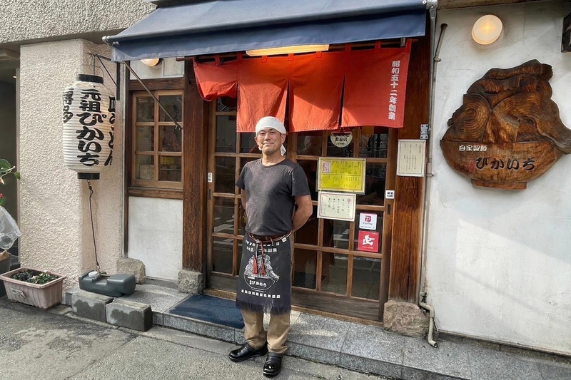 元祖ぴかいち 博多本店のアルバイト・バイト求人情報-02