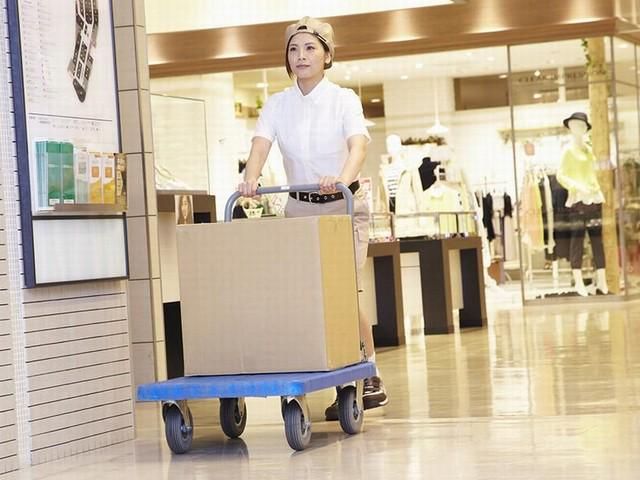 株式会社ティー・シー・シー　船橋営業所/37405のアルバイト・バイト求人情報-03