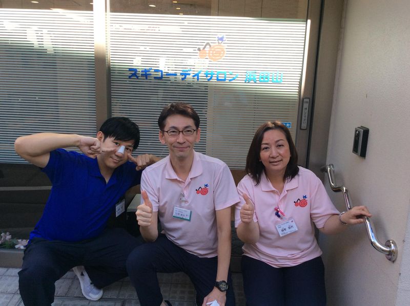 スギコーデイサロン浜田山のアルバイト・バイト求人情報-02