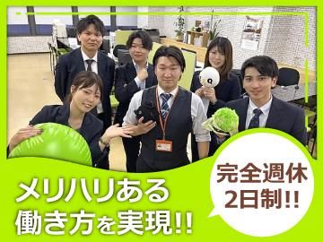 賃貸・売買のアシスト阪急岡本駅前店のアルバイト・バイト求人情報-03