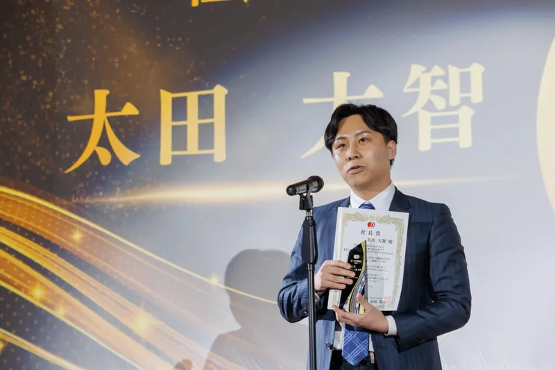 株式会社Ｊａｐａｎ　ｉｎｃｕｂａｔｉｏｎ　Ｇｒｏｕｐの求人・転職情報