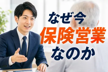 株式会社SK Guardianの求人・転職情報