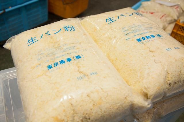 東京商事株式会社の求人・転職情報