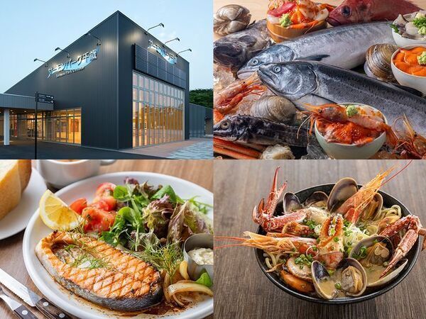 株式会社ムーバー(TTCグループ)道の駅サーモンパーク千歳の求人・転職情報