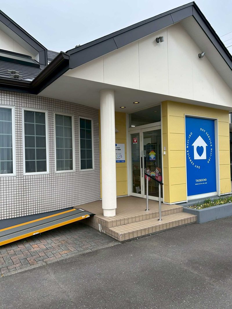 株式会社FDSホールディングスの求人・転職情報