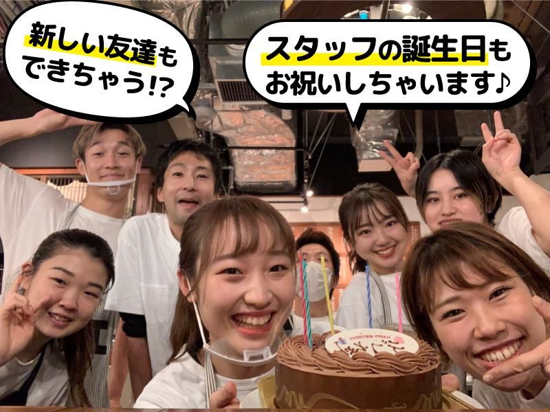 EDW　三井アウトレットパーク岡崎店のアルバイト・バイト求人情報-03