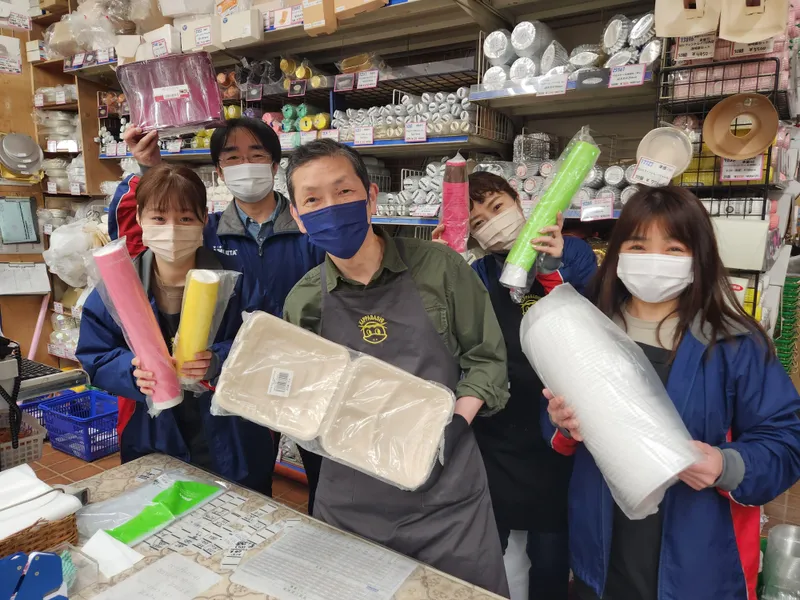 株式会社本間商店の求人・転職情報