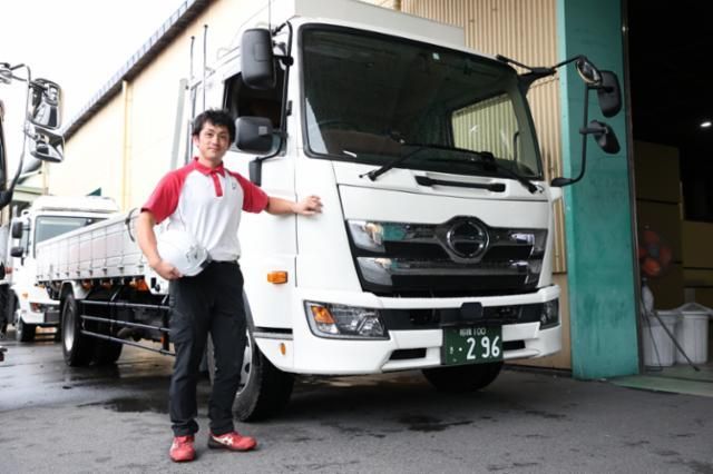 柳田運輸株式会社の求人・転職情報