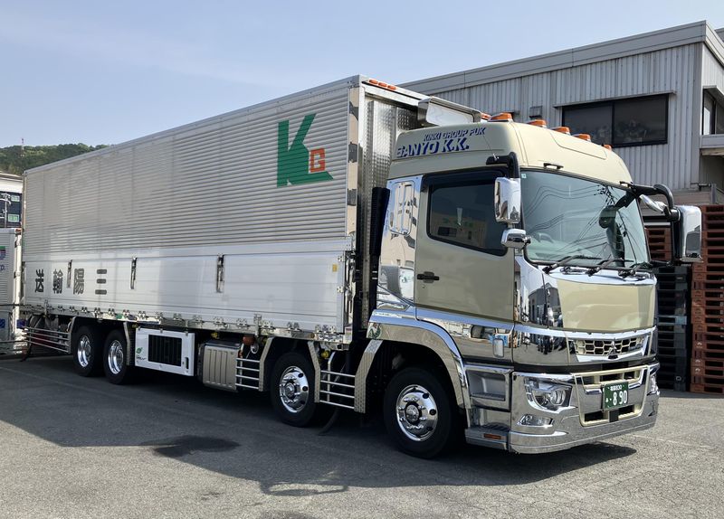 三陽輸送株式会社の求人・転職情報