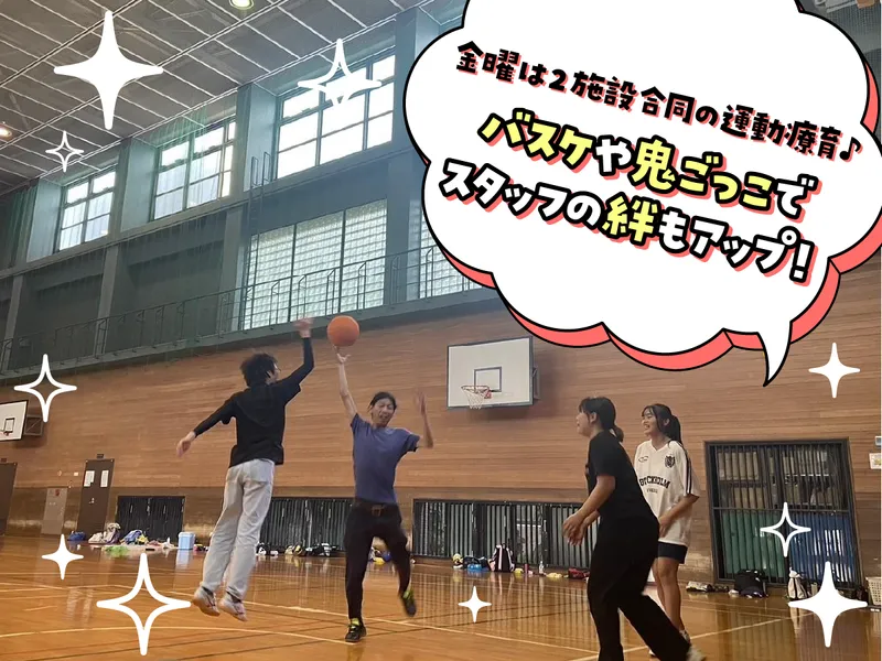 株式会社MIZUKAWA　グロース水川のアルバイト・バイト求人情報