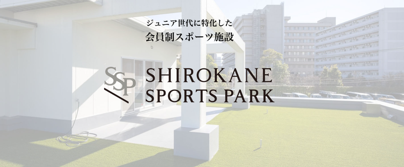 株式会社Ｔｅａｍ３９の求人・転職情報