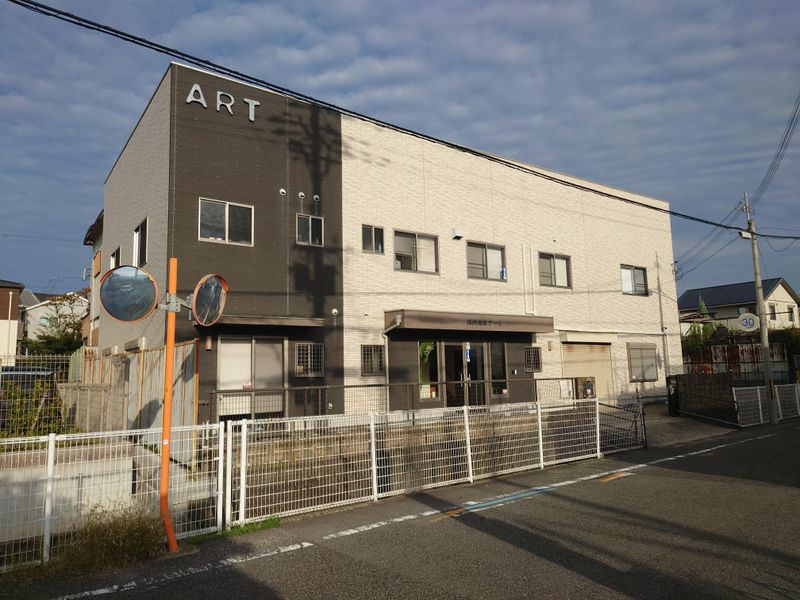 株式会社アートのアルバイト・バイト求人情報-04