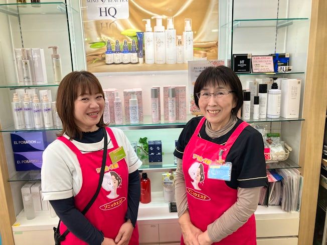 有限会社マルニ西田薬局のアルバイト・バイト求人情報-02