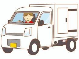 静岡ガスリビング株式会社