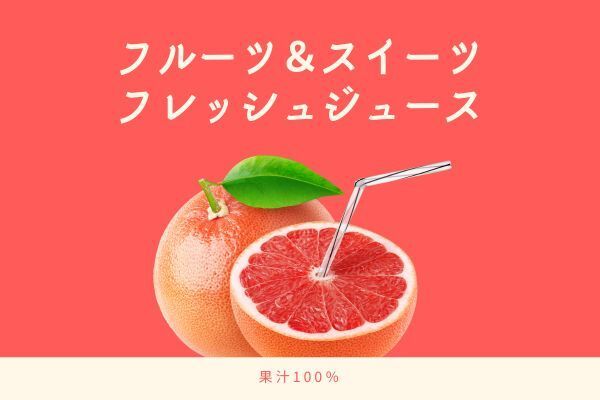 株式会社アクトプラス　販売事業部のアルバイト・バイト求人情報-17