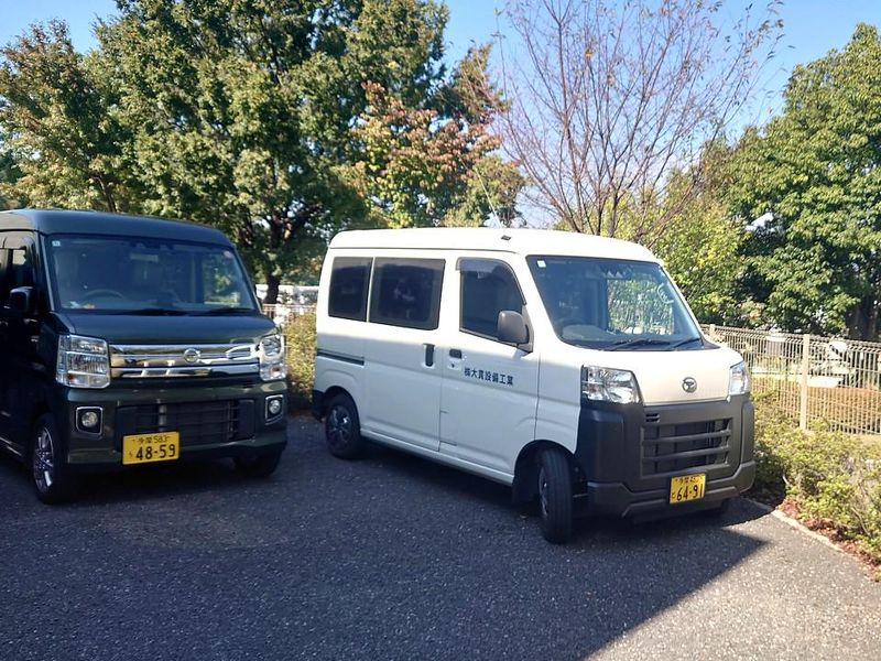 株式会社大貫設備工業のアルバイト・バイト求人情報-02