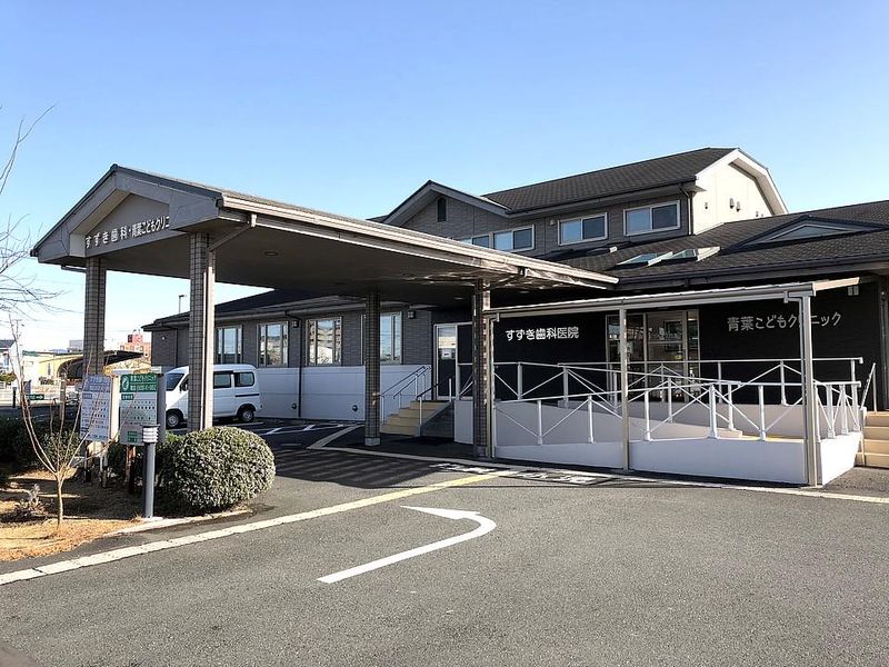 医療法人社団八龍会すずき歯科医院のアルバイト・バイト求人情報-02