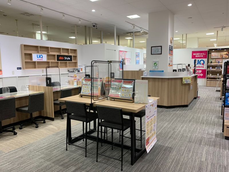 au Styleアビオシティ加賀/iA　LINK株式会社のアルバイト・バイト求人情報-03