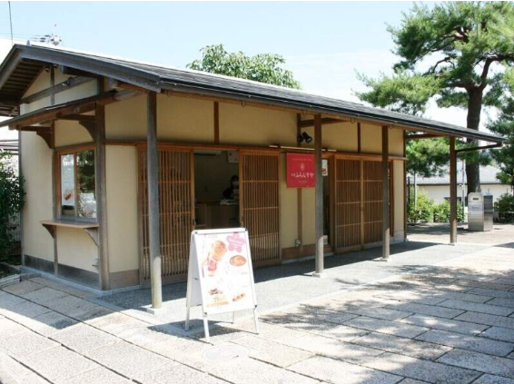 金閣寺参道【フランス屋製菓株式会社】のアルバイト・バイト求人情報-03