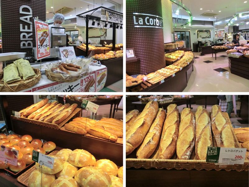 株式会社フランソア(BS事業部 店舗運営課)のアルバイト・バイト求人情報-03