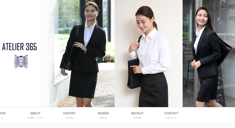 株式会社アトリエ365のアルバイト・バイト求人情報-03