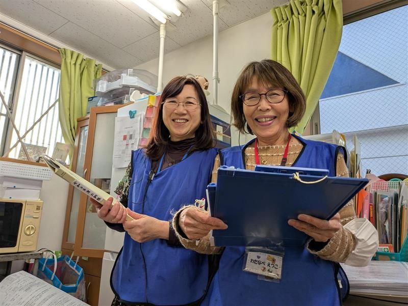 下平間小学校わくわくプラザの派遣求人情報